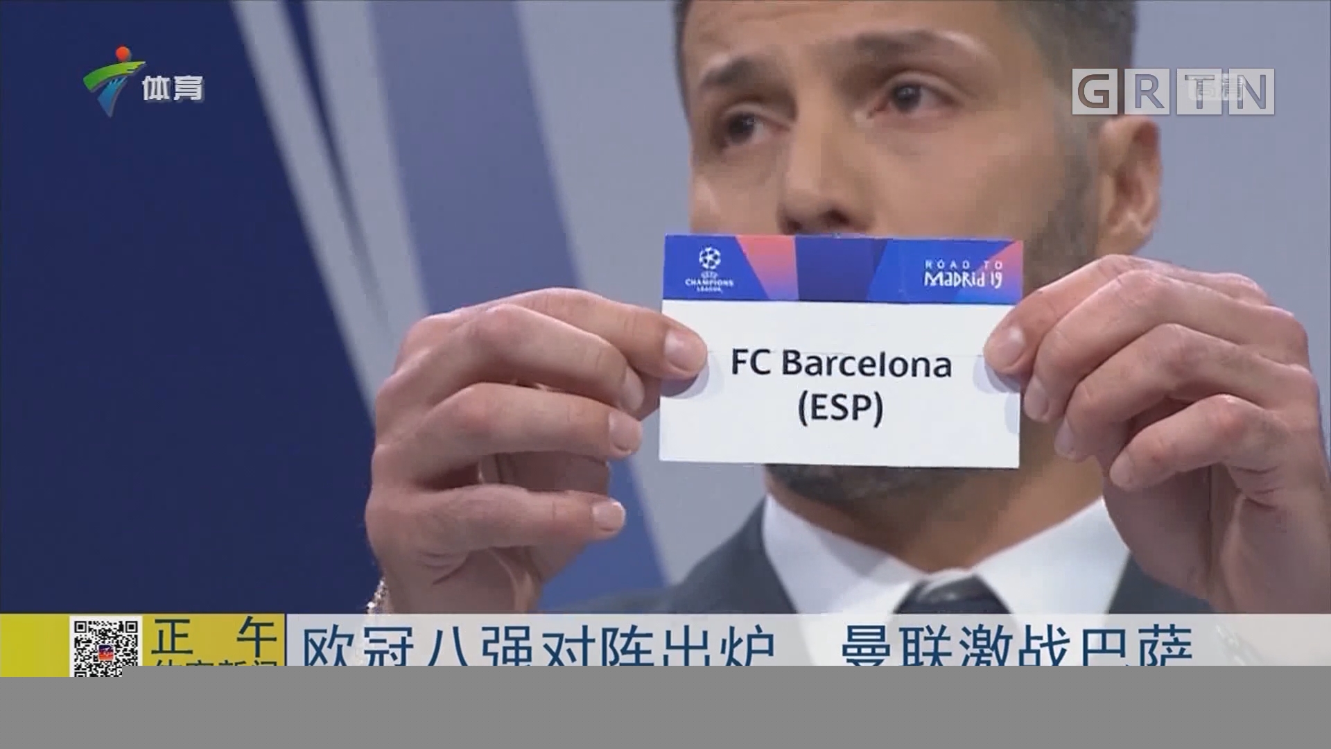 葵花籽脱蜡生产线